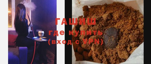 скорость Семилуки