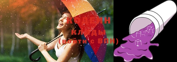 скорость Семилуки