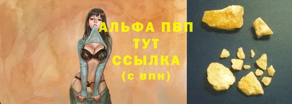 скорость Семилуки