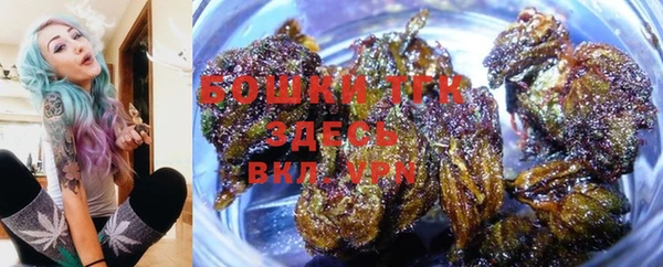 наркотики Снежногорск