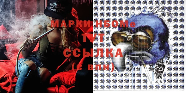 скорость Семилуки