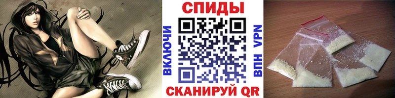 Метамфетамин витя  Купить  Нижневартовск 