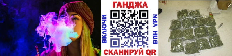 Марихуана Bruce Banner  Купить закладки  Нижневартовск 